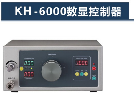 KH-6000数显控制器